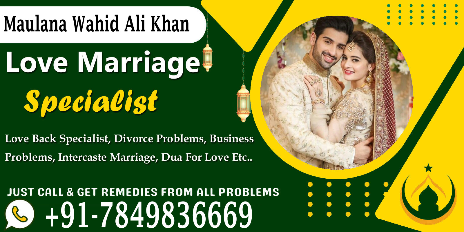 World Famous Astrologer Maulana Wahid Ali Khan Ji +91-7849836669