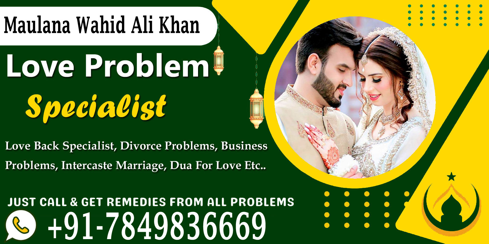 World Famous Astrologer Maulana Wahid Ali Khan Ji +91-7849836669